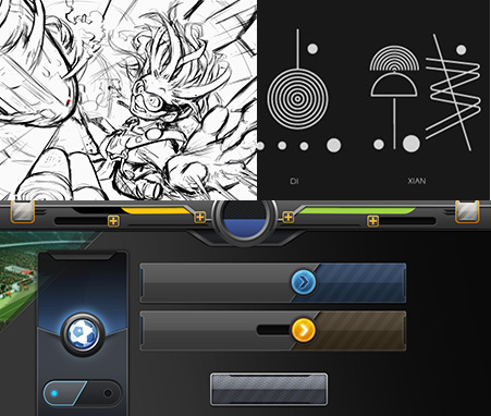 星空综合体育UI设计