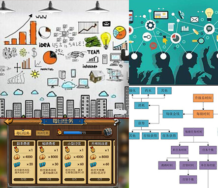 (星空综合体育)