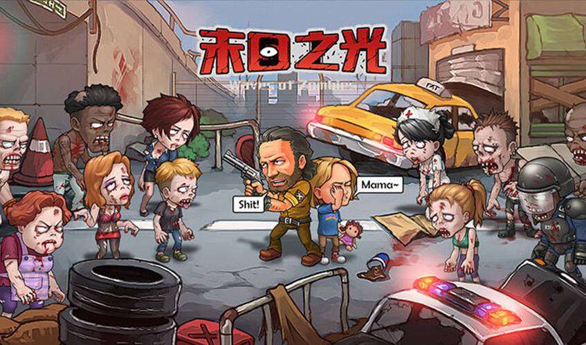 (星空综合体育)