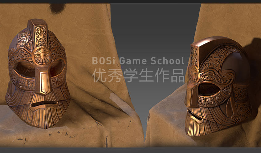 星空综合体育官方网站入口