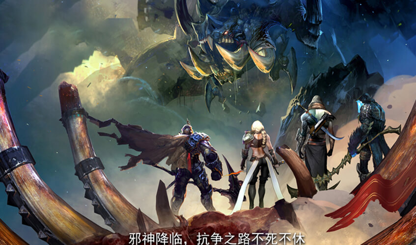 (星空综合体育)