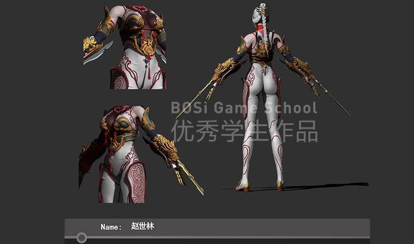 星空综合体育官方网站入口