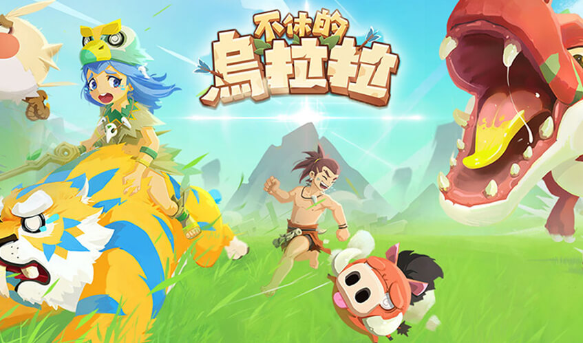 (星空综合体育)