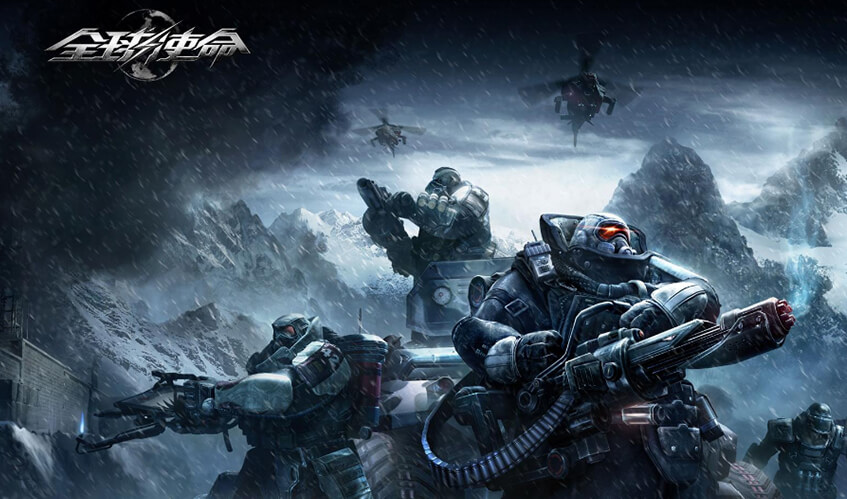 (星空综合体育)