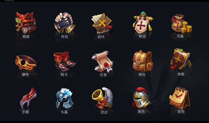 星空综合体育UI设计