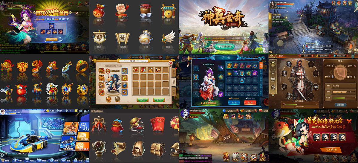 星空综合体育学员